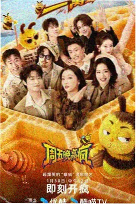 夏日回程电影剧照